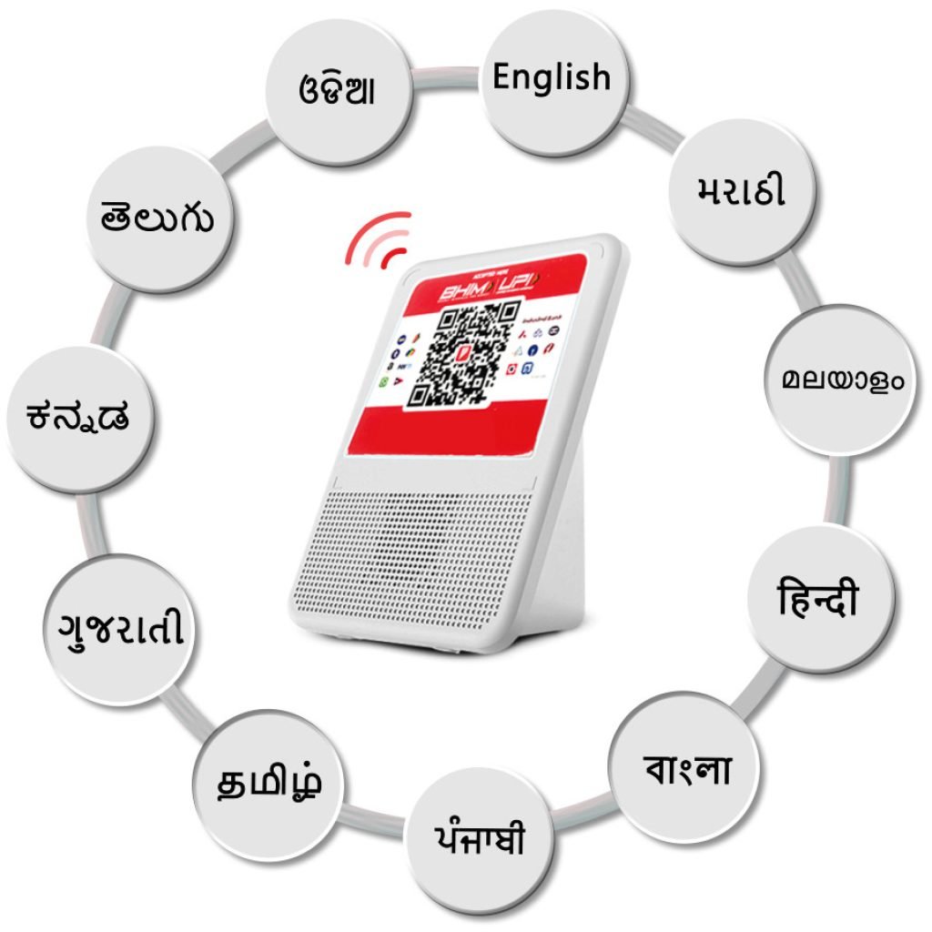 Languages-soundbox